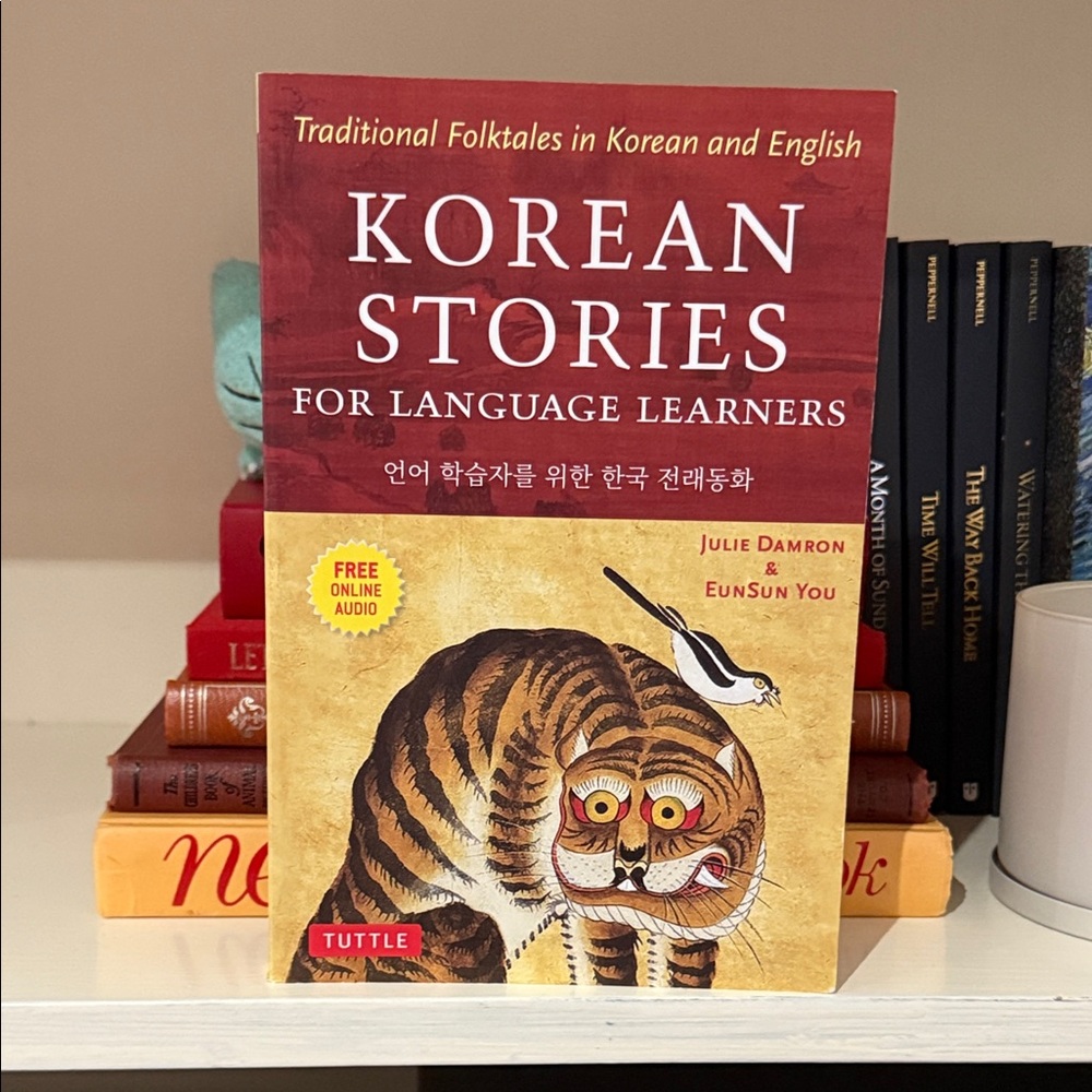 Korean Stories for Language Learners Book - Red Cover